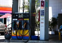 Petrobras aumenta preços de venda de Gasolina para as distribuidoras