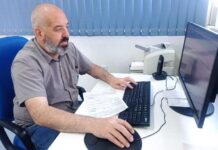 Saiba como fazer o pagamento da fatura do Samae de Araranguá por PIX